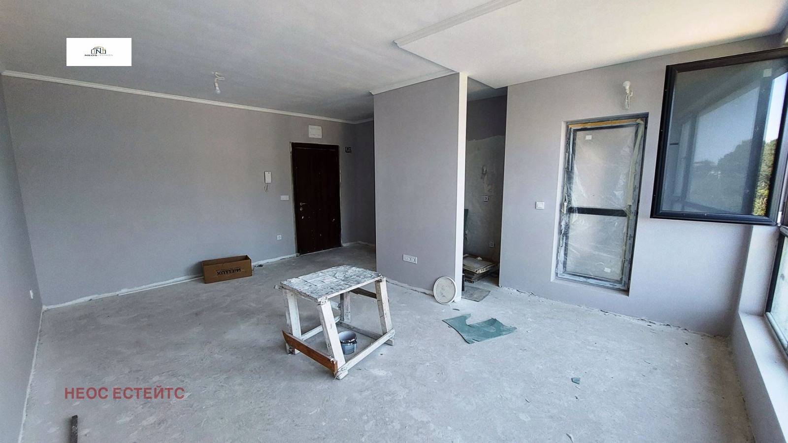 ������� 2-����� | Imot.bg � ����������� 5