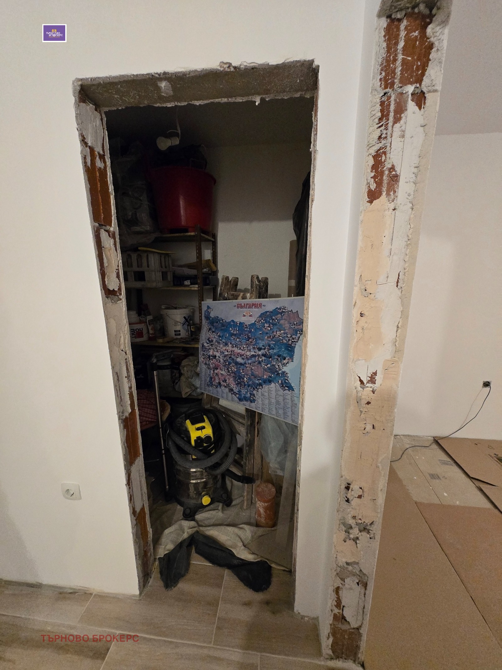 ������� 2-����� | Imot.bg � ����������� 5