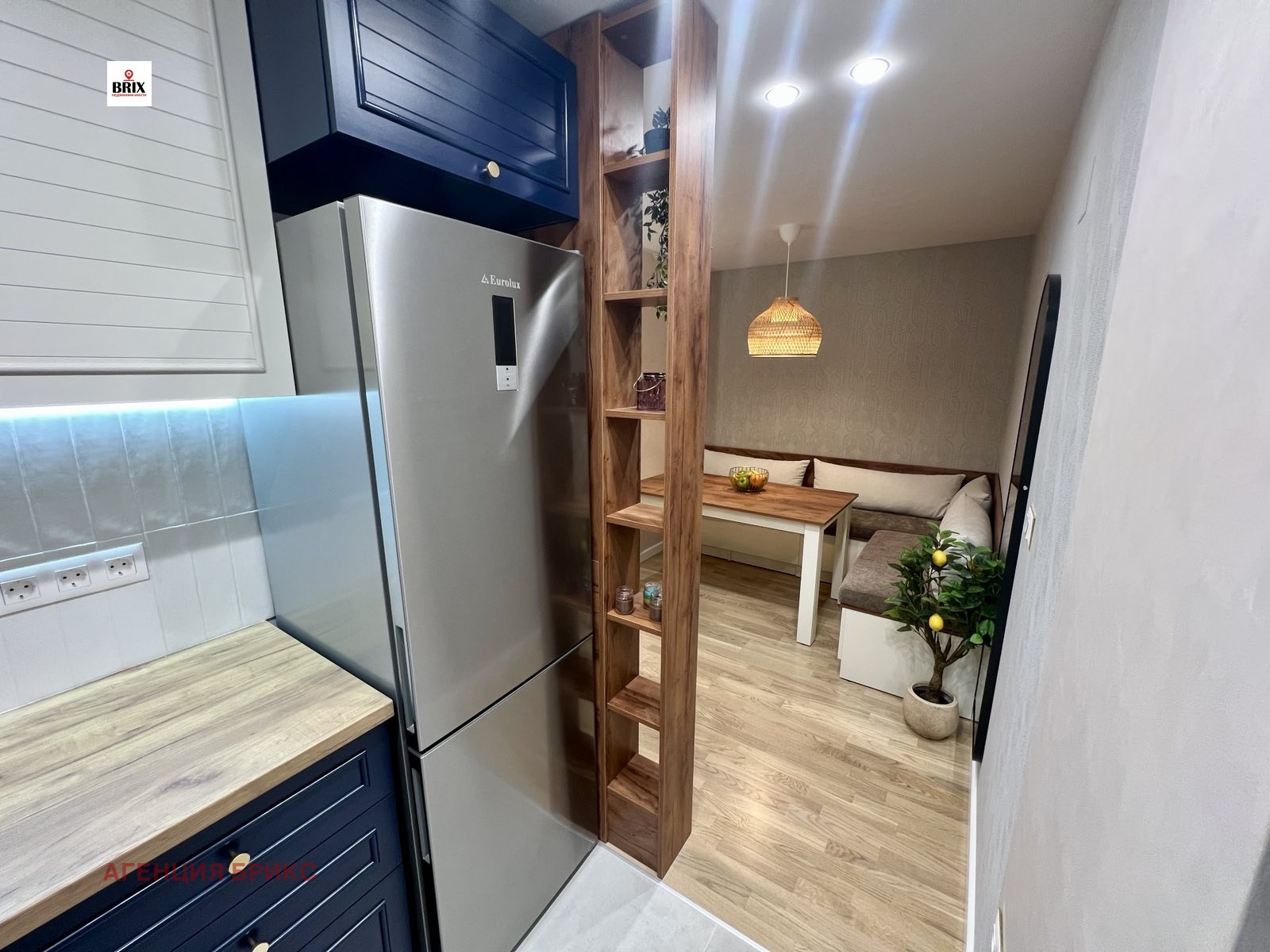 ������� 3-����� | Imot.bg � ����������� 7