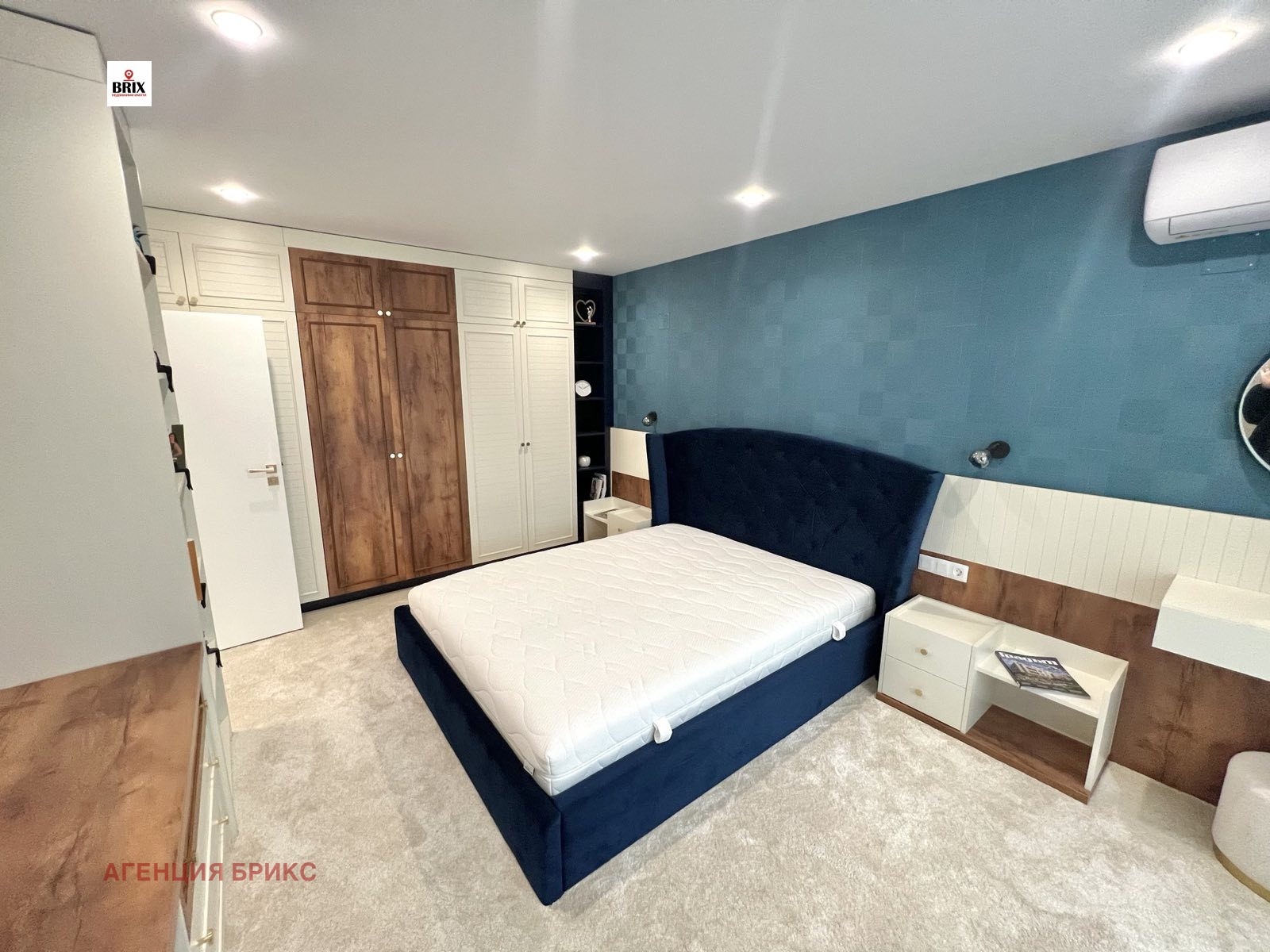 ������� 3-����� | Imot.bg � ����������� 2