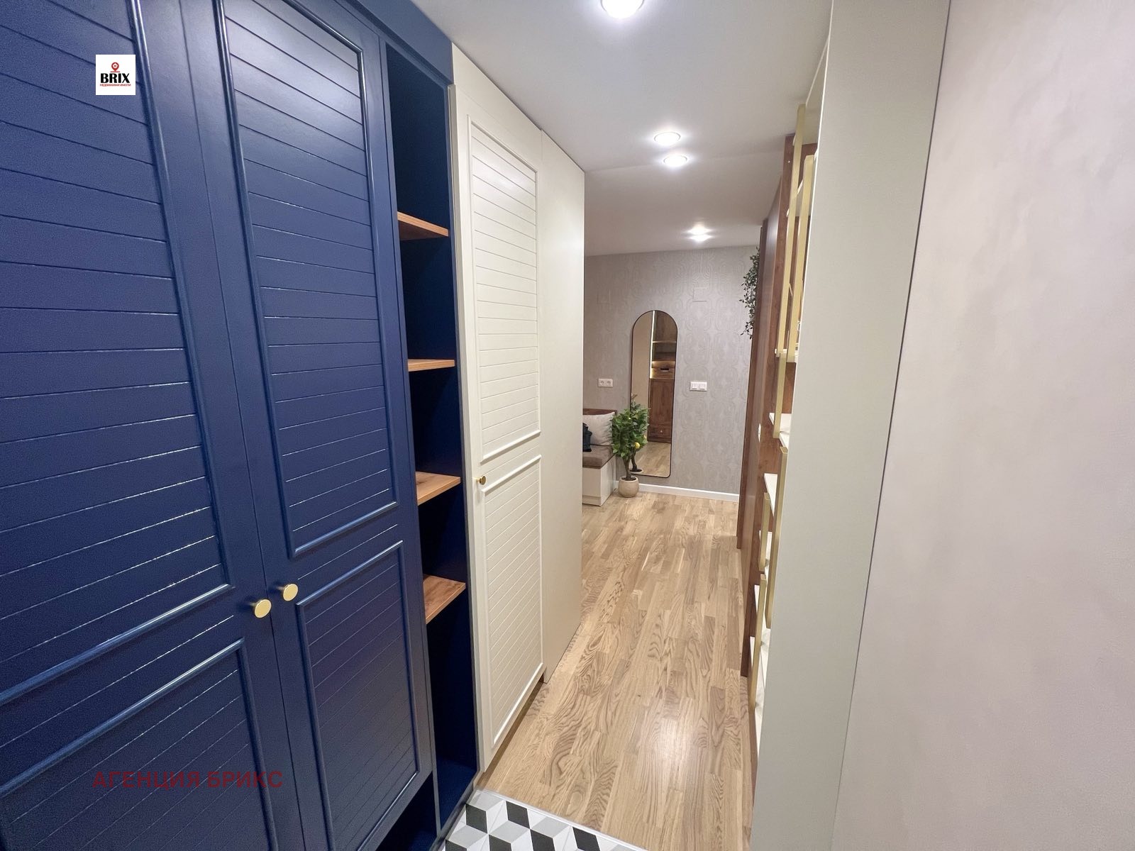 ������� 3-����� | Imot.bg � ����������� 6