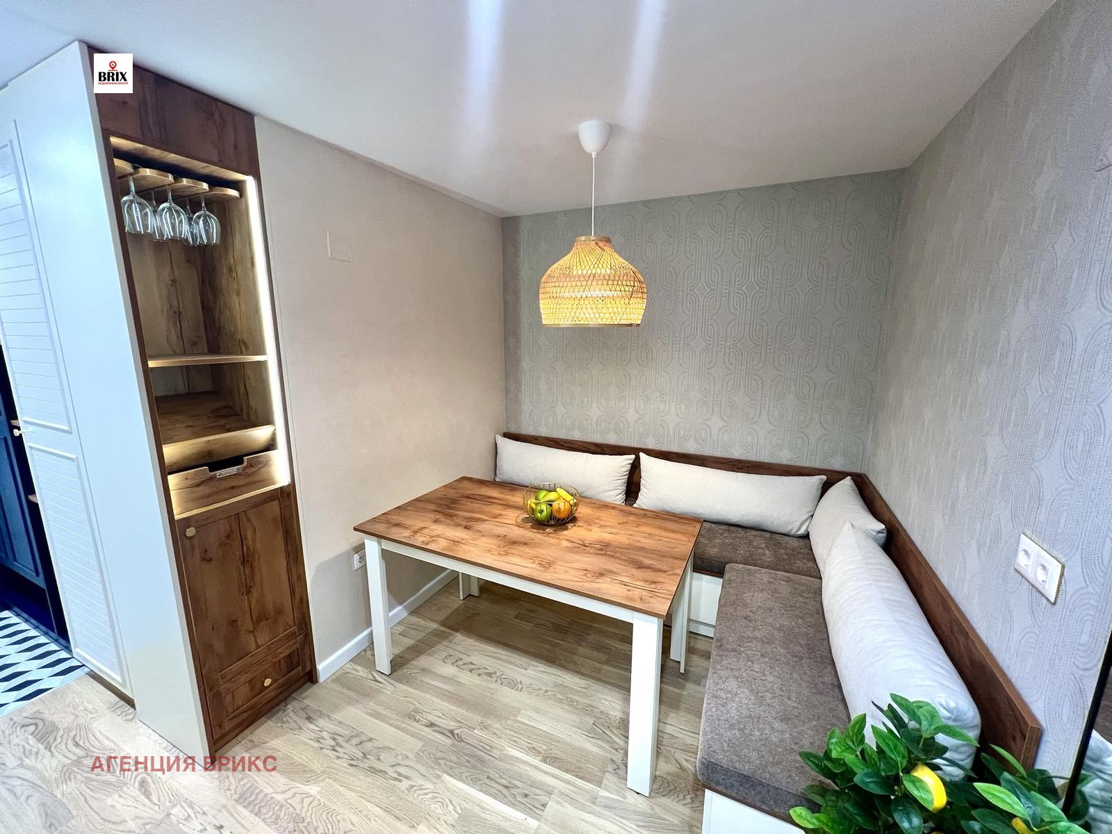 ������� 3-����� | Imot.bg � ����������� 3