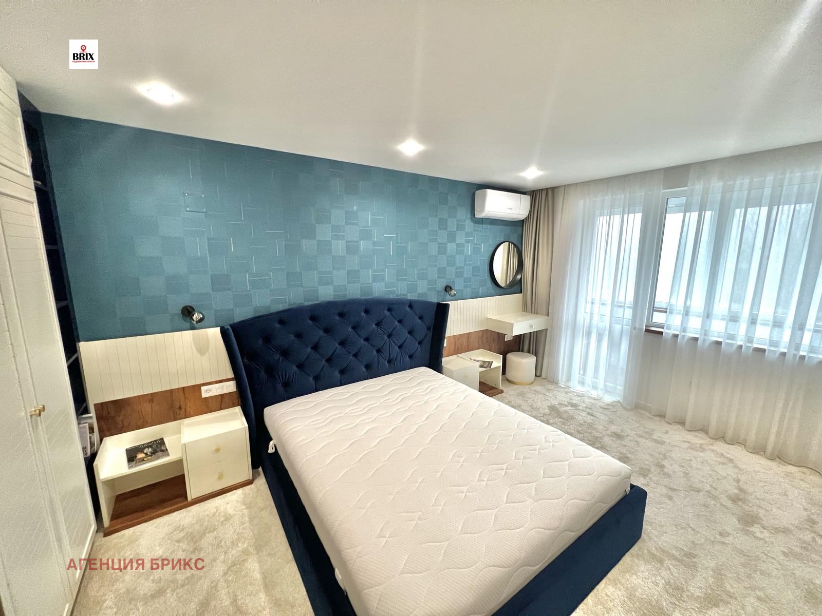 ������� 3-����� | Imot.bg � ����������� 9