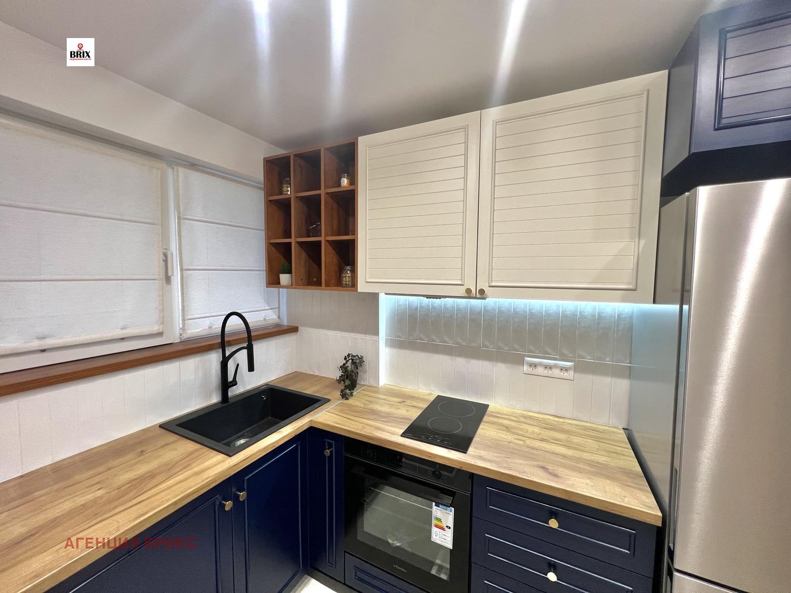 ������� 3-����� | Imot.bg � ����������� 5