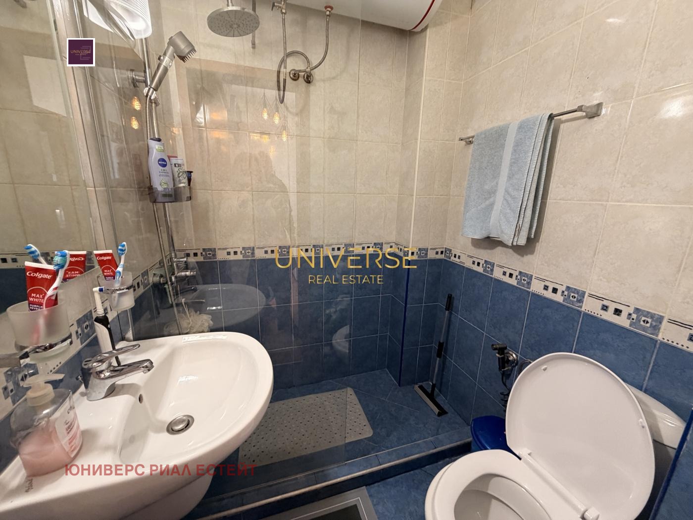 ������� 3-����� | Imot.bg � ����������� 14