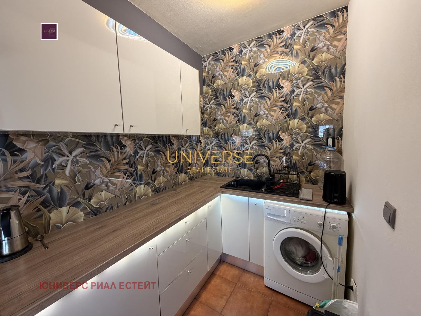 ������� 3-����� | Imot.bg � ����������� 6