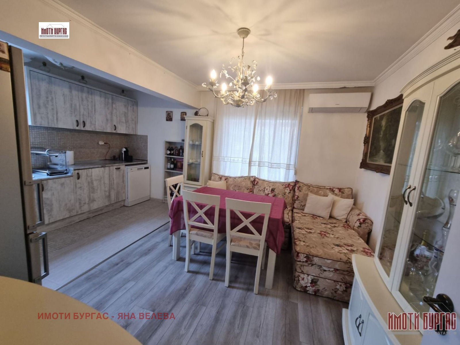 ������� 4-����� | Imot.bg � ����������� 15