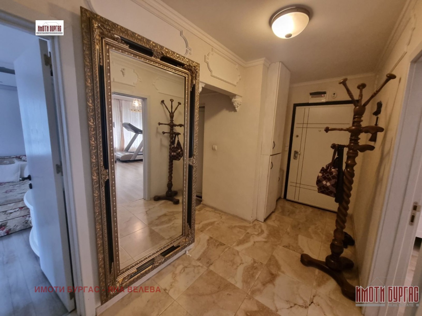 ������� 4-����� | Imot.bg � ����������� 8