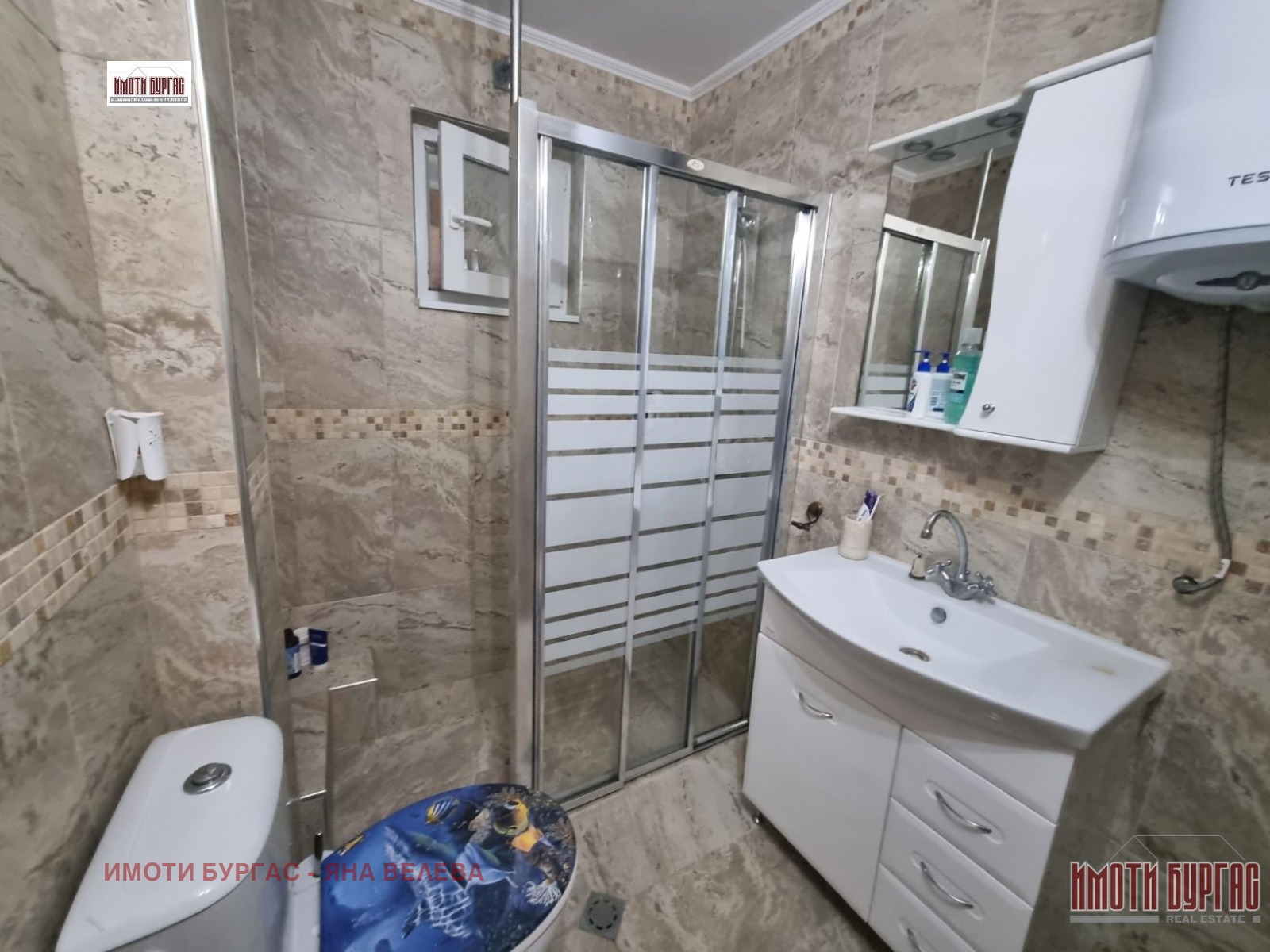 ������� 4-����� | Imot.bg � ����������� 12