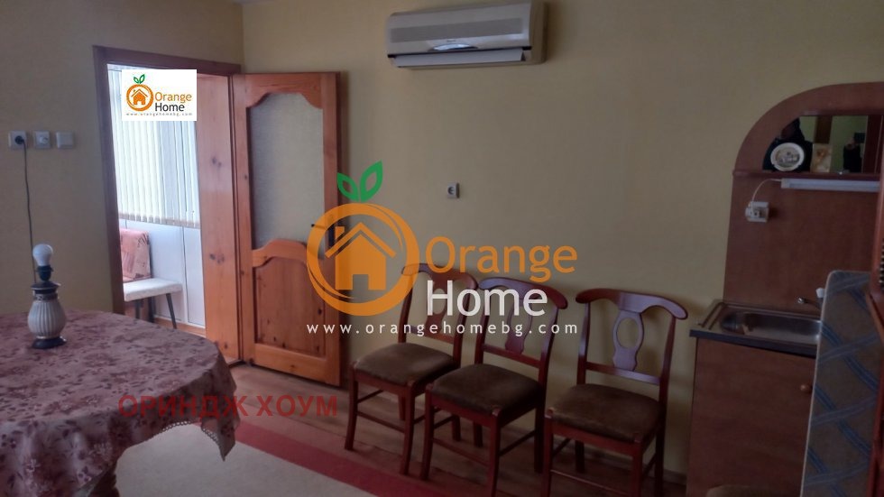 ������� ���� | Imot.bg � ����������� 12