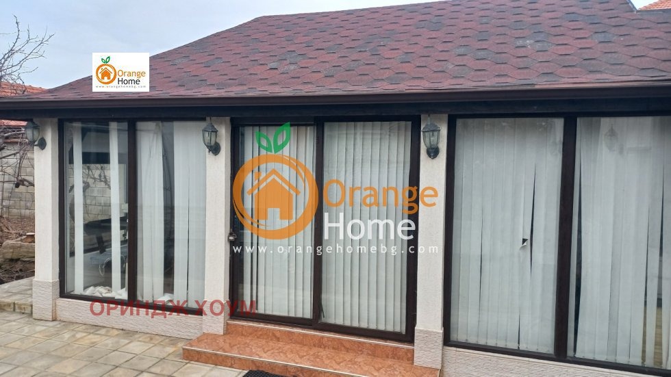 ������� ���� | Imot.bg � ����������� 4