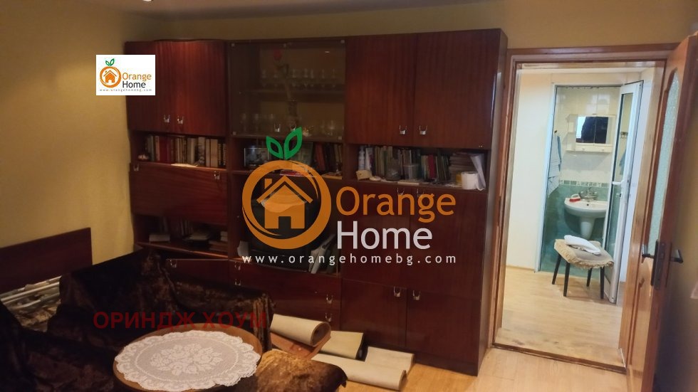 ������� ���� | Imot.bg � ����������� 11