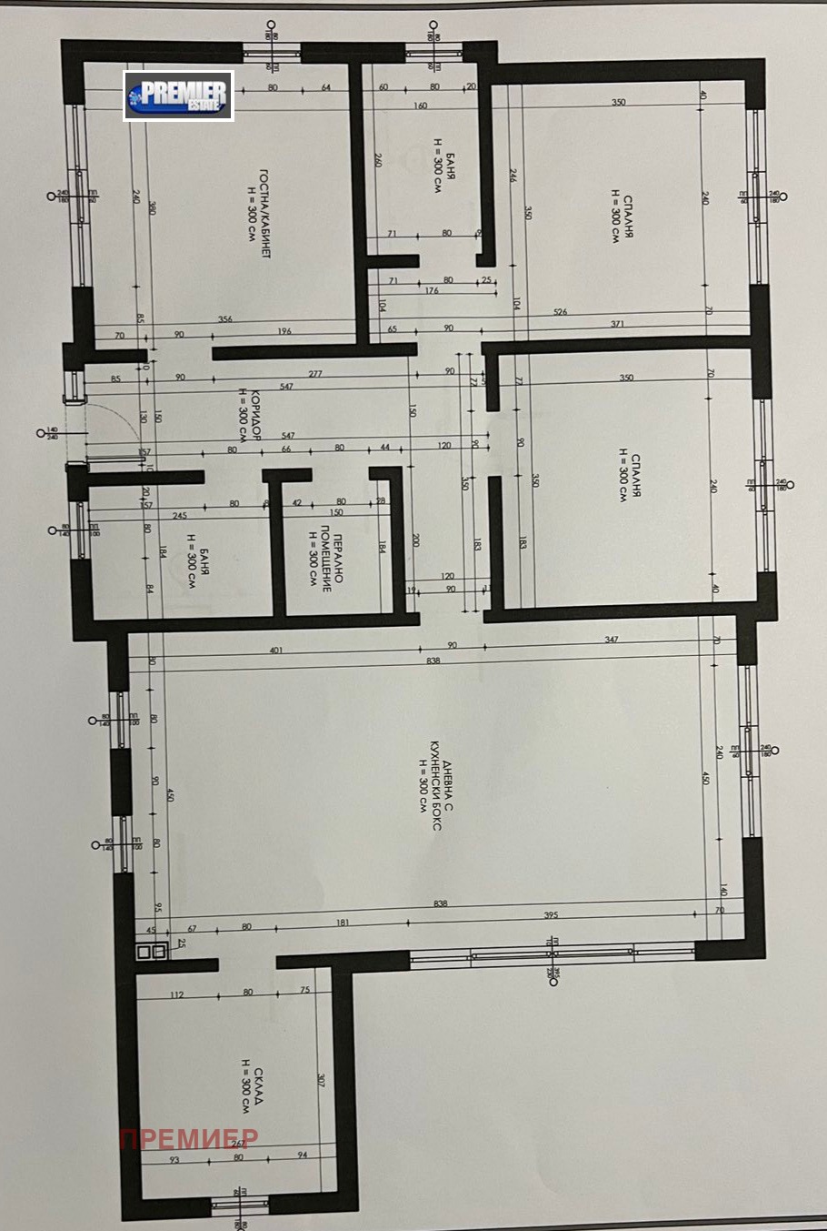 ������� ���� | Imot.bg � ����������� 3