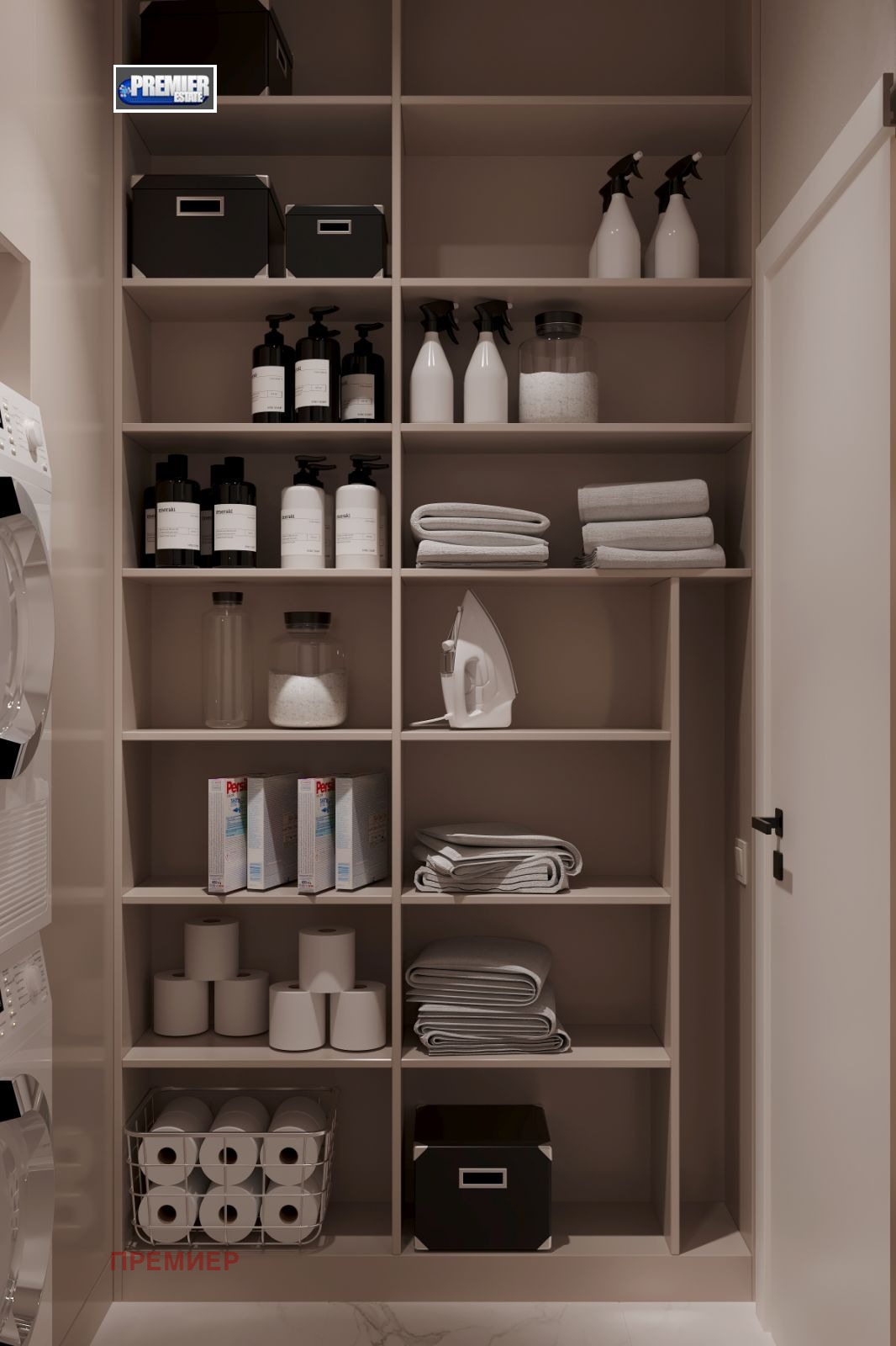 ������� ���� | Imot.bg � ����������� 10