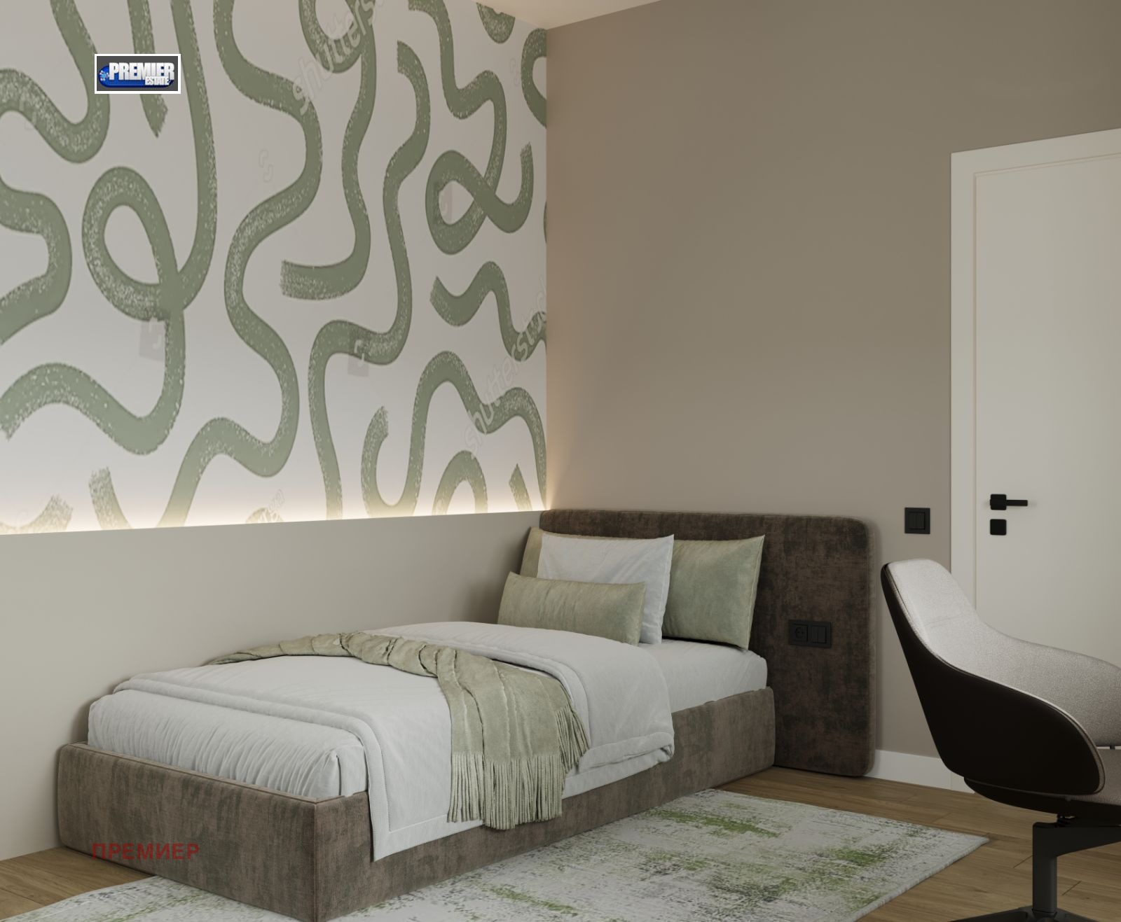 ������� ���� | Imot.bg � ����������� 12