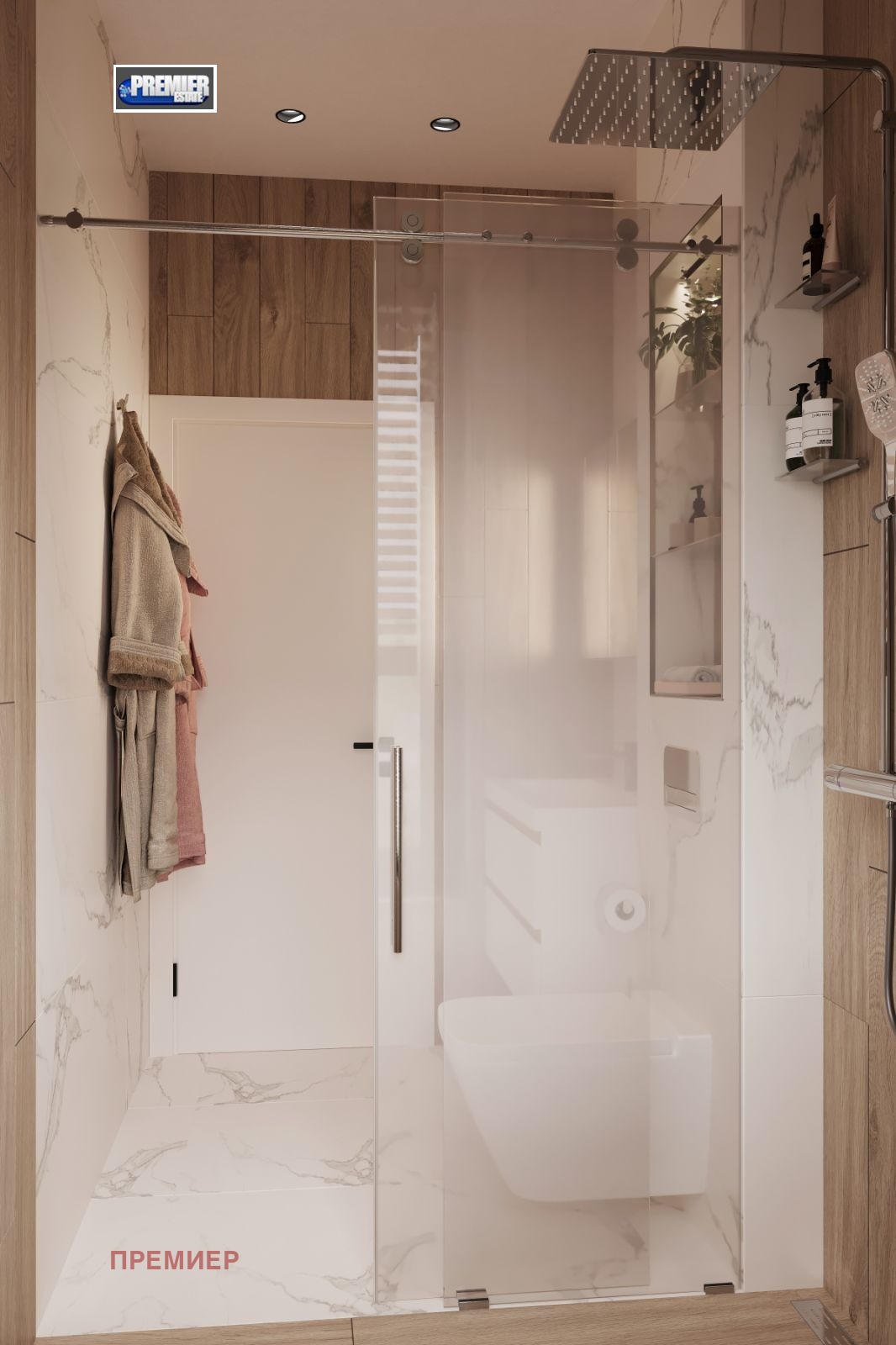 ������� ���� | Imot.bg � ����������� 9