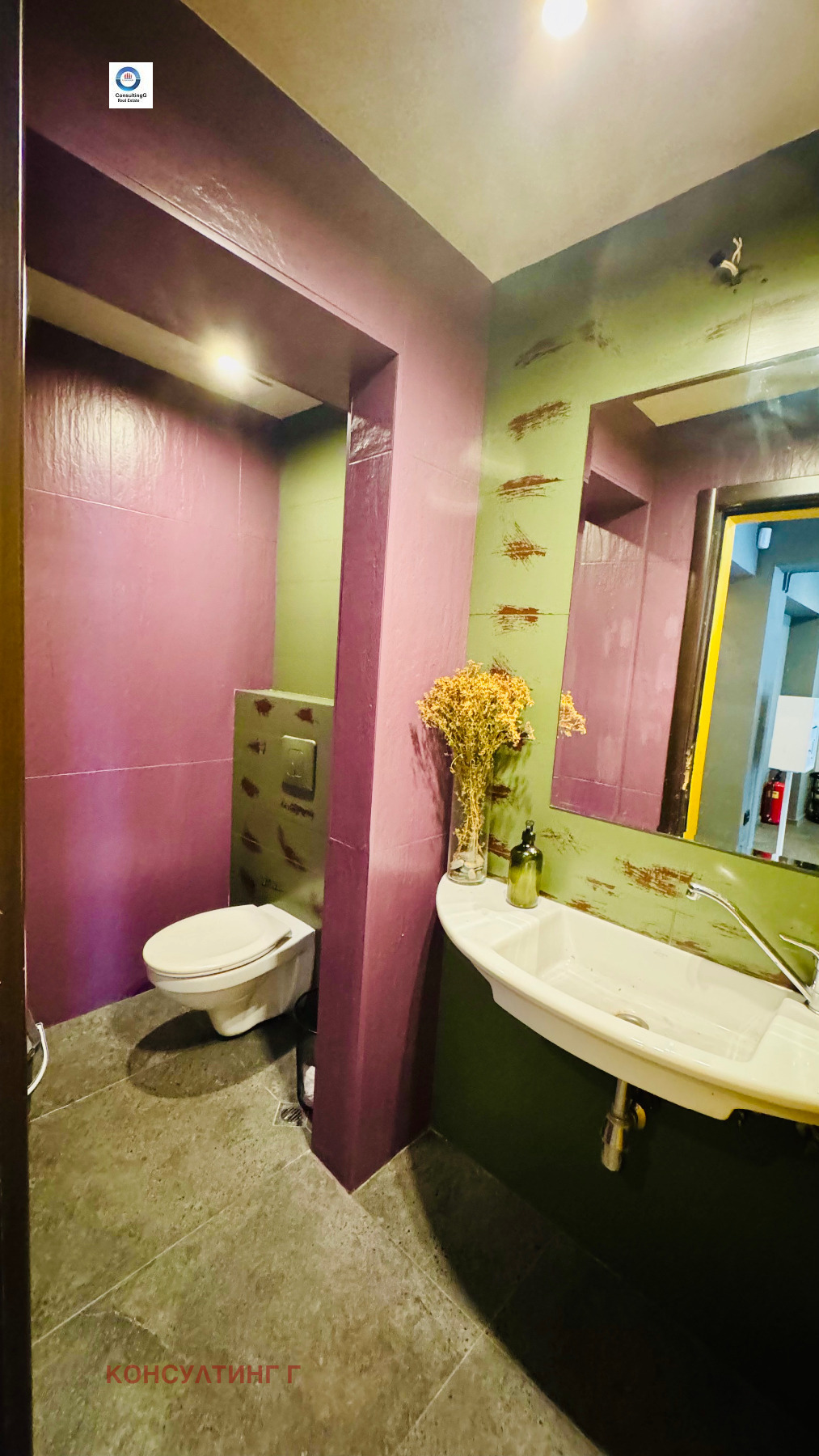 ������� ��������� | Imot.bg � ����������� 11