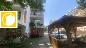 ������� 1-����� | Imot.bg � ����� ������ 11