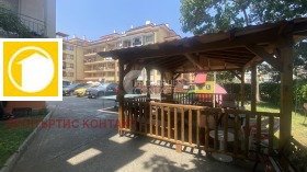 ������� 1-����� | Imot.bg � ����� ������ 13