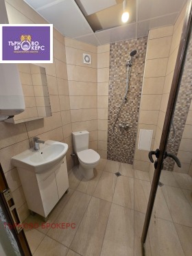 ������� 2-����� | Imot.bg � ����� ������ 4