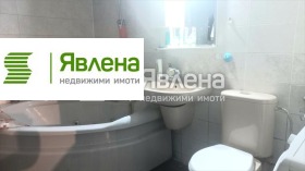 ������� 2-����� | Imot.bg � ����� ������ 6