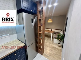 ������� 3-����� | Imot.bg � ����� ������ 7