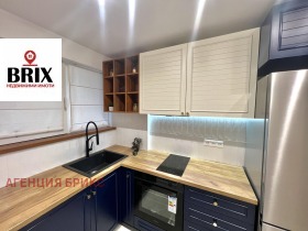 ������� 3-����� | Imot.bg � ����� ������ 5