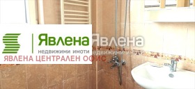 ������� 3-����� | Imot.bg � ����� ������ 6