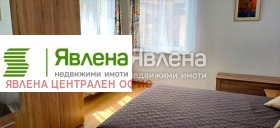 ������� 3-����� | Imot.bg � ����� ������ 2