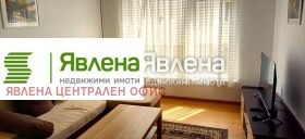 ������� 3-����� | Imot.bg � ����� ������ 3