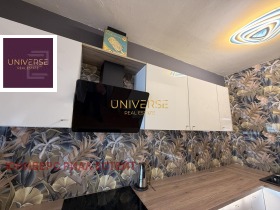 ������� 3-����� | Imot.bg � ����� ������ 7