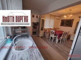 ������� 4-����� | Imot.bg � ����� ������ 14