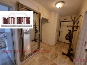 ������� 4-����� | Imot.bg � ����� ������ 8