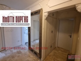 ������� 4-����� | Imot.bg � ����� ������ 7