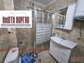 ������� 4-����� | Imot.bg � ����� ������ 12