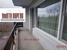 ������� 4-����� | Imot.bg � ����� ������ 6