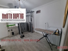 ������� 4-����� | Imot.bg � ����� ������ 11