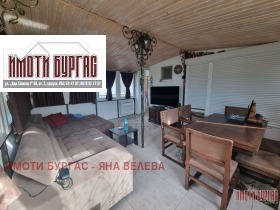 ������� 4-����� | Imot.bg � ����� ������ 4