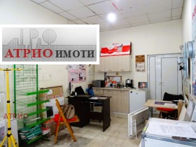 Обява продава магазин, град София, Център