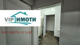    | Imot.bg    7