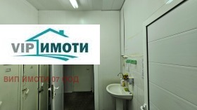    | Imot.bg    8