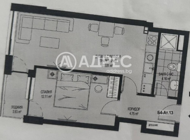Te koop  1 slaapkamer Sofia , Serdika , 64 m² | 38622542 - afbeelding [4]
