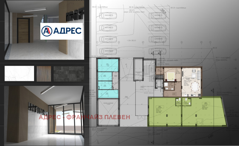 Продава  3-стаен град Враца , Център , 135 кв.м | 34676091 - изображение [2]
