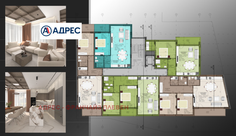 Продава  3-стаен град Враца , Център , 135 кв.м | 34676091 - изображение [6]