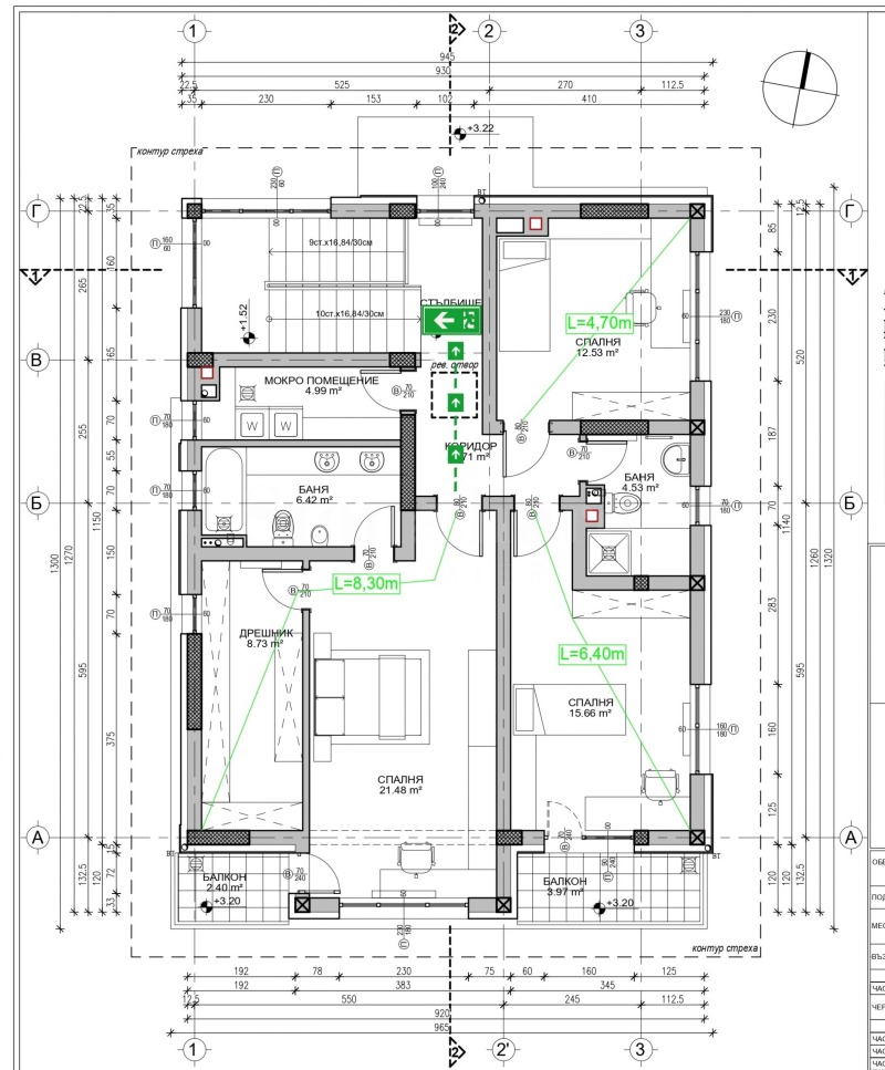 Zu verkaufen  Haus Sofia , Bankja , 220 qm | 35494887 - Bild [11]