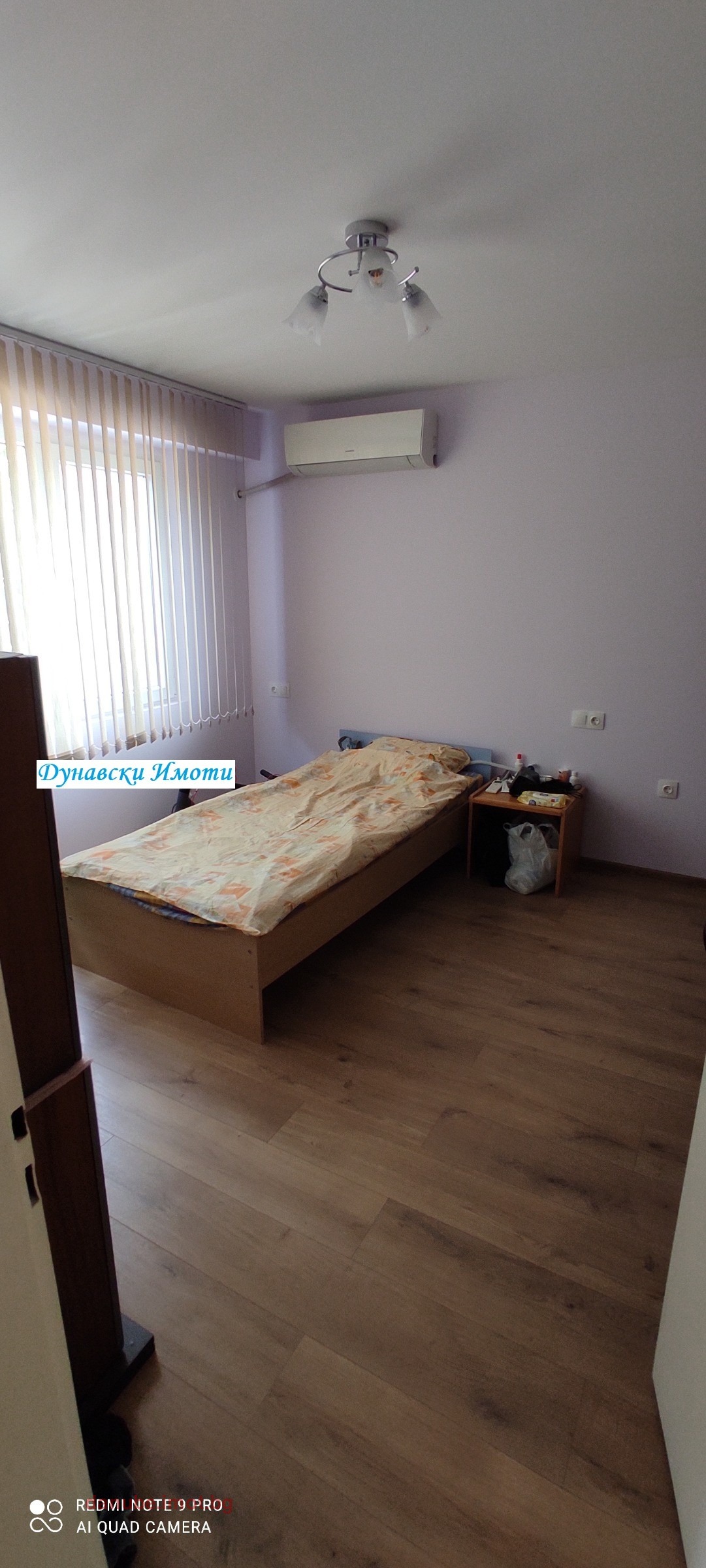 Продава 2-СТАЕН, гр. Русе, Родина 2, снимка 8 - Апартаменти - 54802254