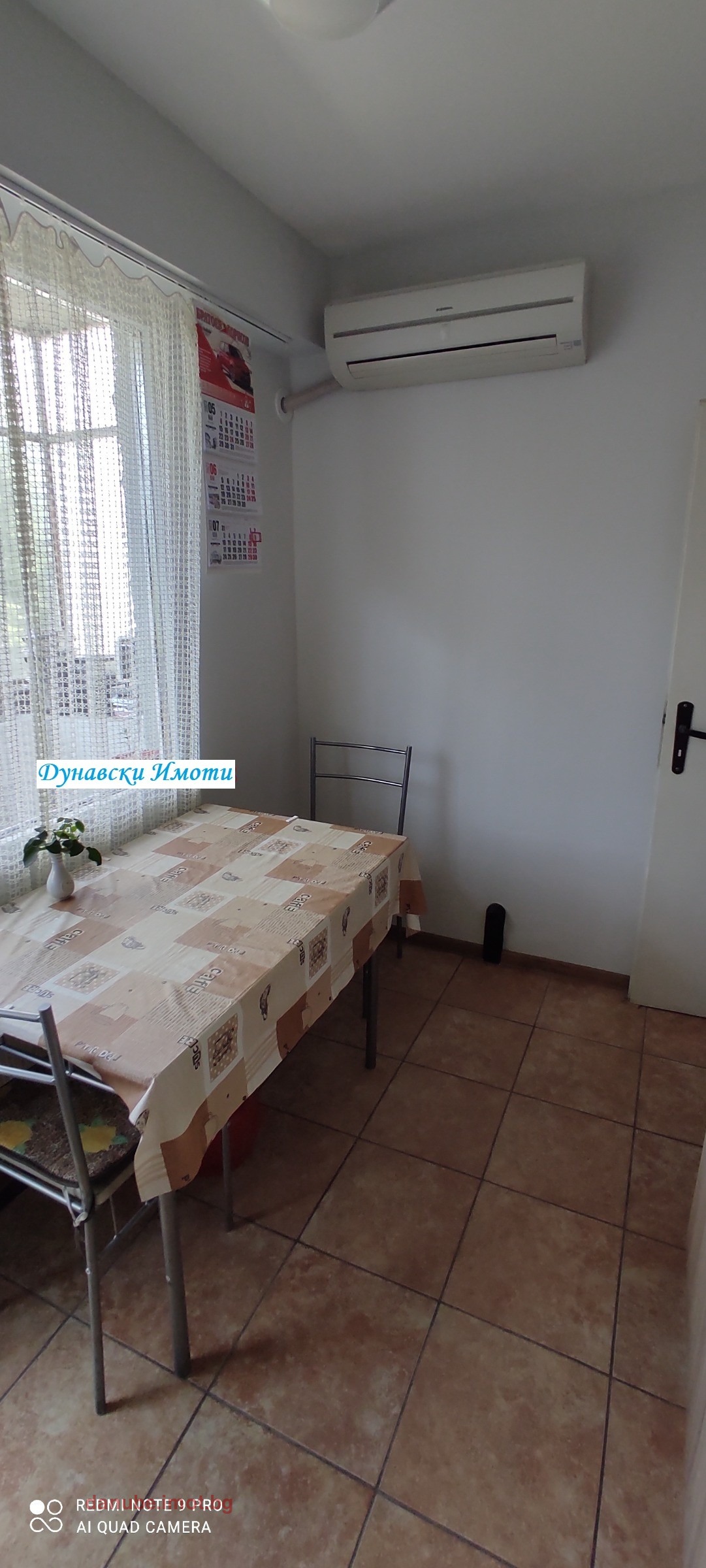 Продава 2-СТАЕН, гр. Русе, Родина 2, снимка 7 - Апартаменти - 54802254