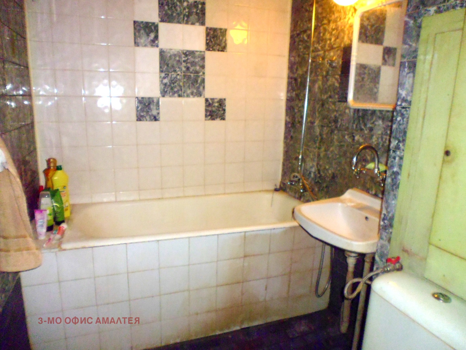 Продава 2-СТАЕН, гр. София, Люлин 6, снимка 13 - Апартаменти - 56015399
