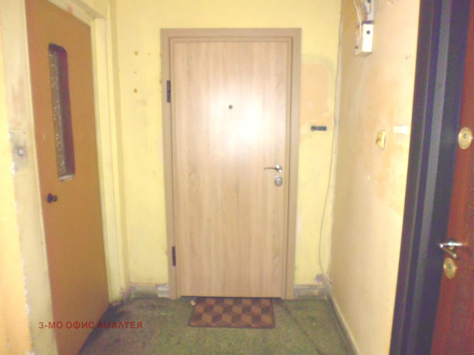 Продава 2-СТАЕН, гр. София, Люлин 6, снимка 14 - Апартаменти - 56015399