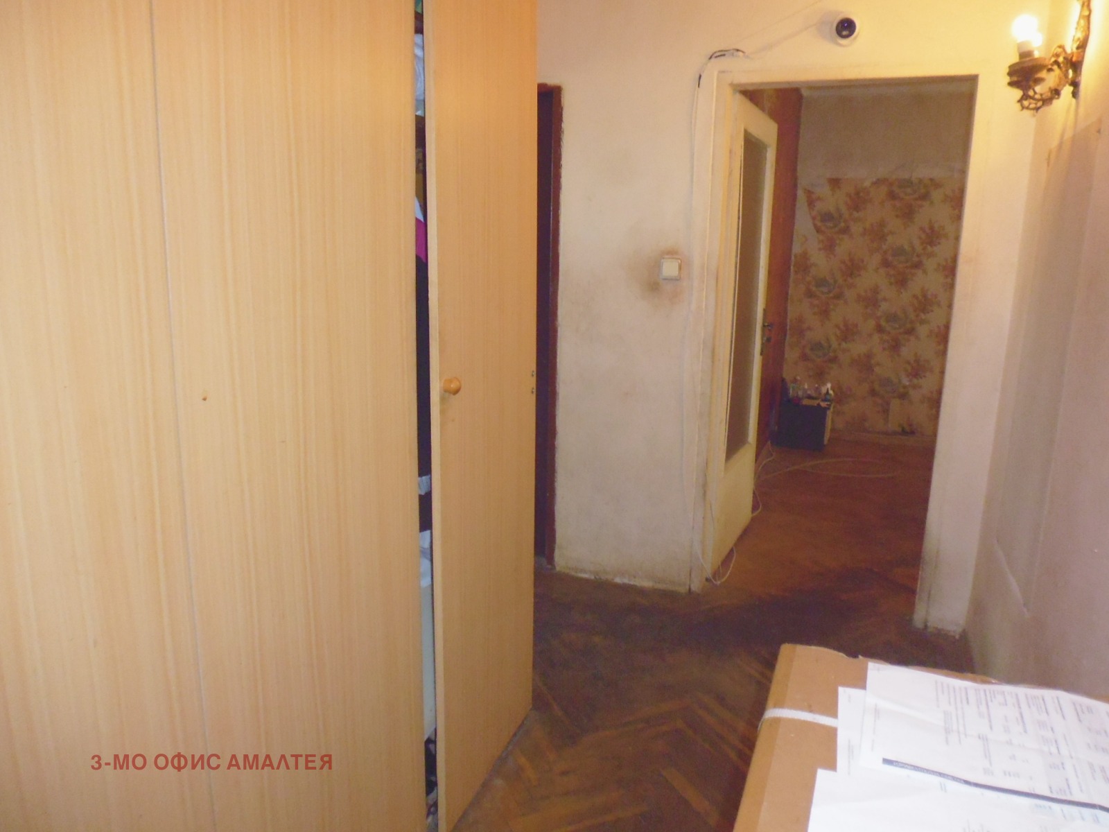 Продава 2-СТАЕН, гр. София, Люлин 6, снимка 5 - Апартаменти - 56015399
